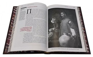 Картины, изменившие мир в коробе